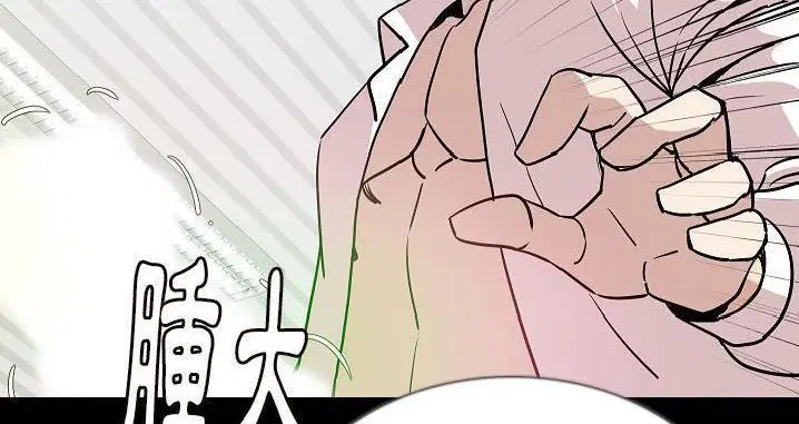第45話