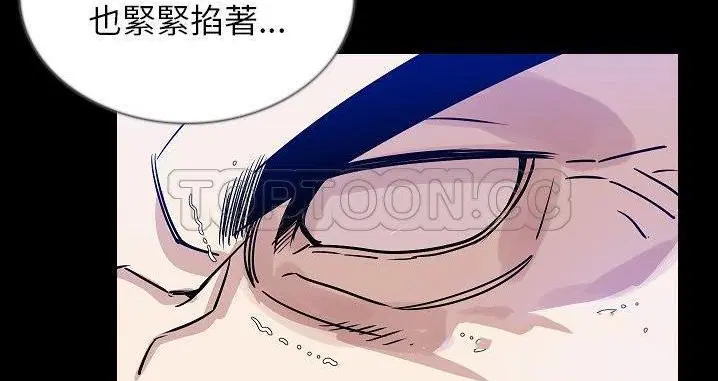 第45話
