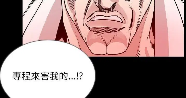 第45話