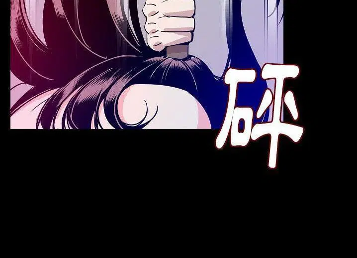 第46話