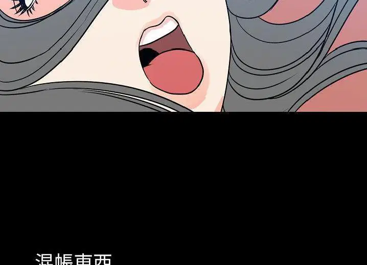 第46話
