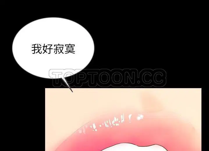 第46話