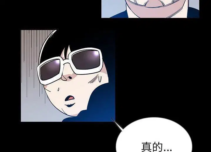 第46話