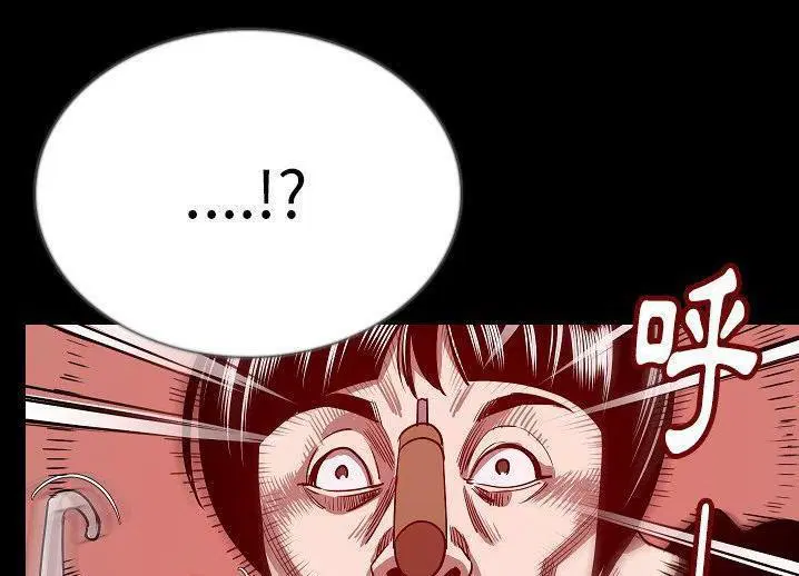 第46話
