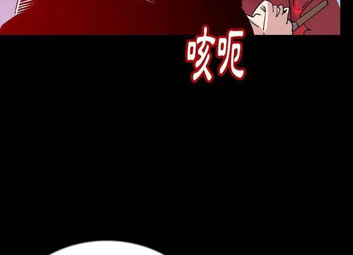 第46話