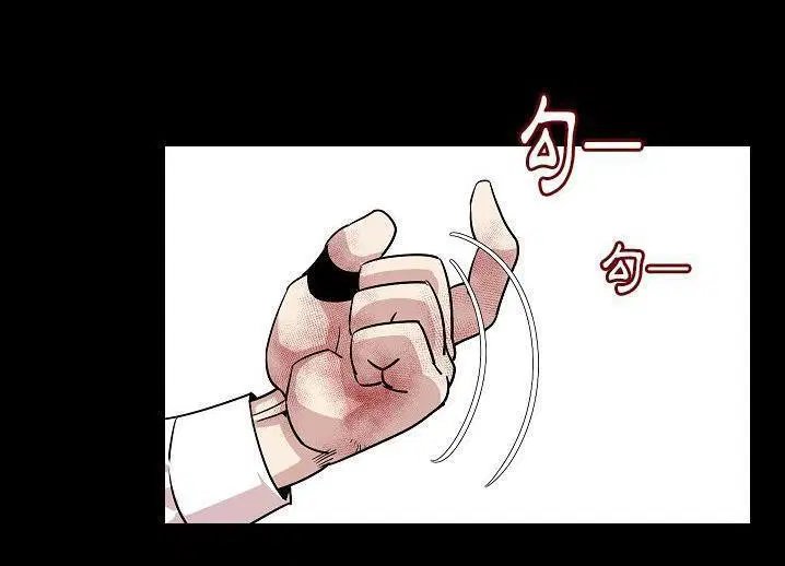 第46話