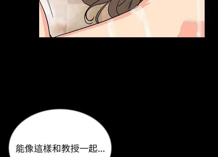 第46話