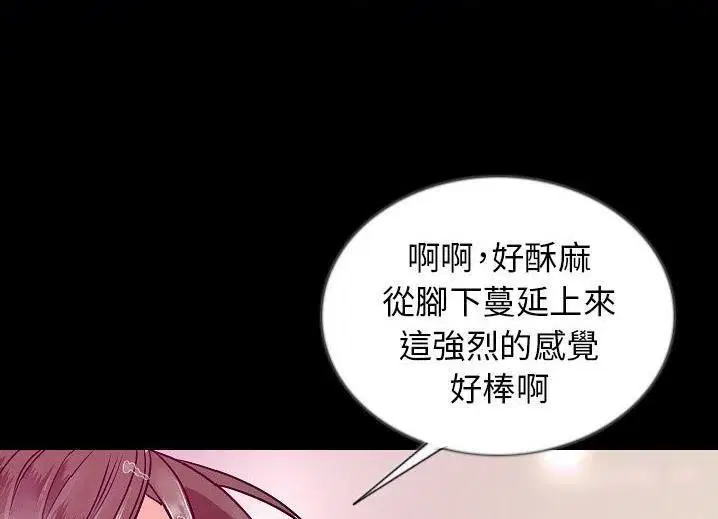 第46話