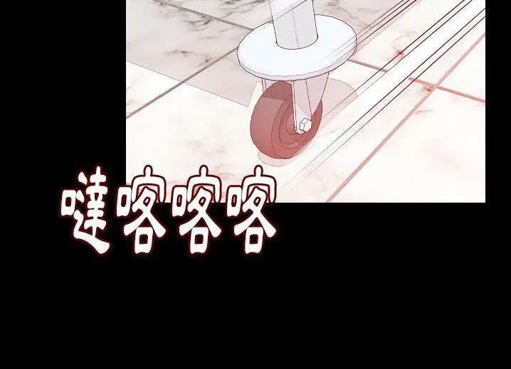第46話