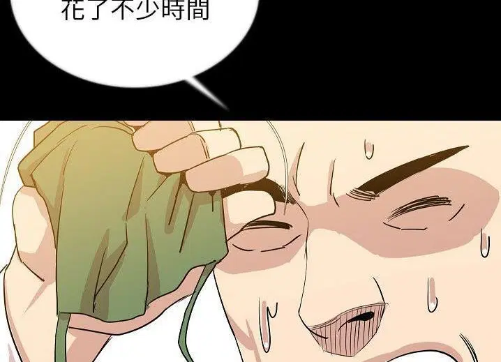 第46話