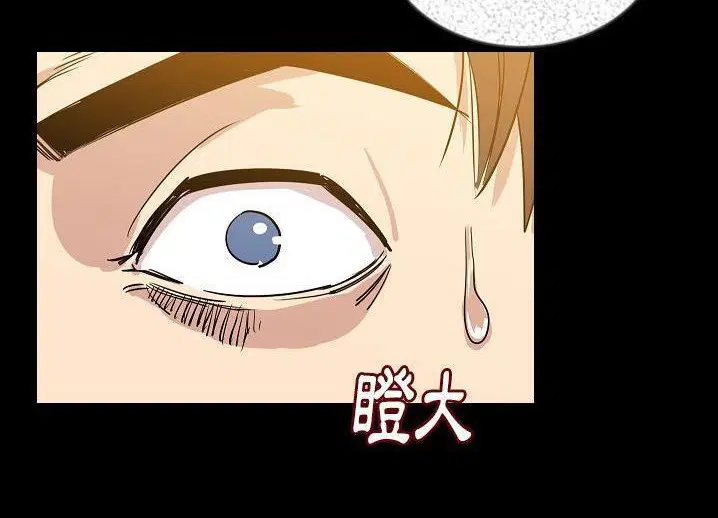 第46話