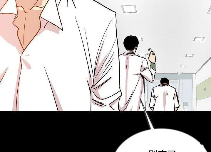 第46話