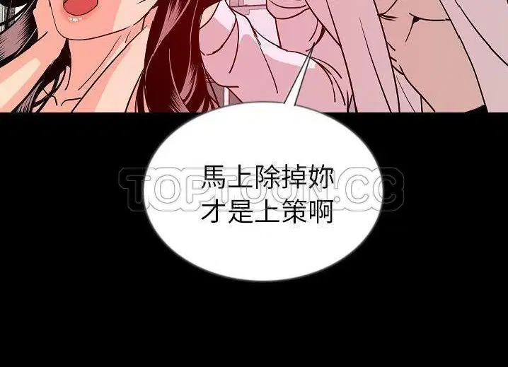 第46話