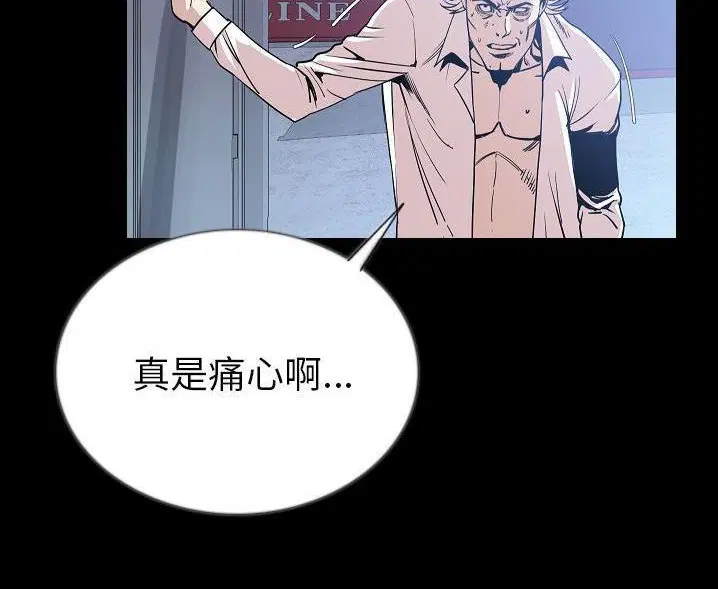 第47話
