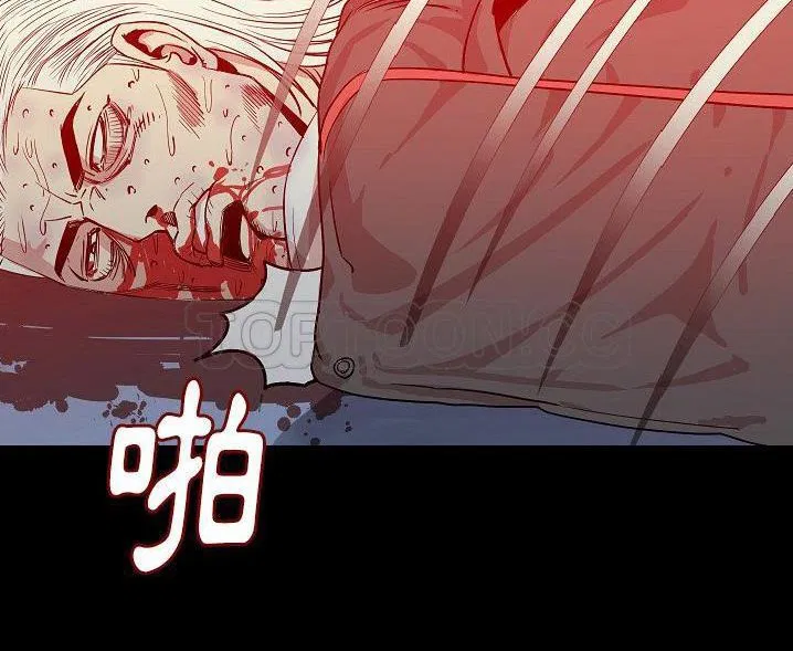 第47話
