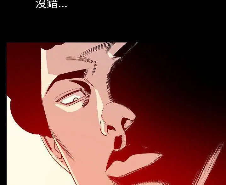 第47話