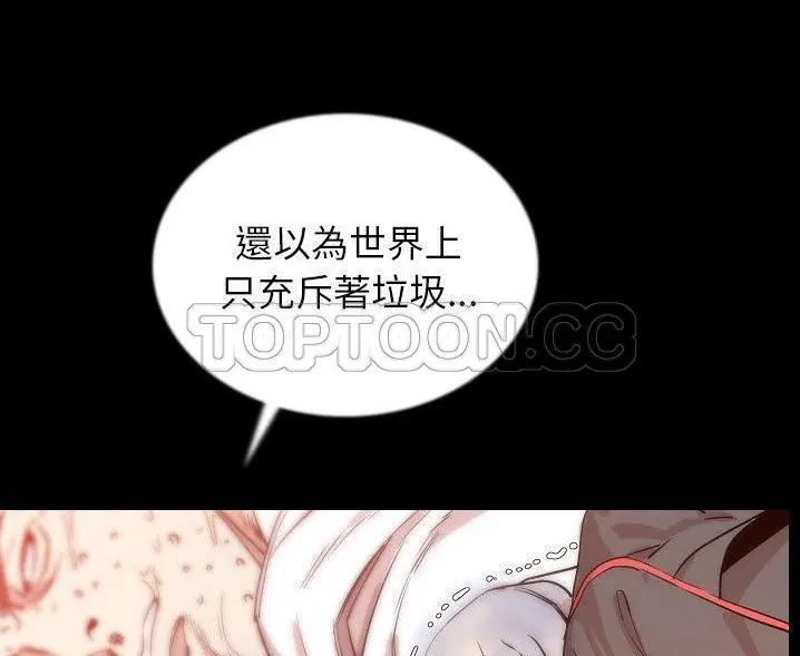 第47話