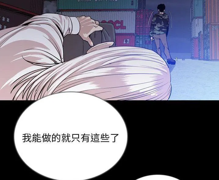 第47話