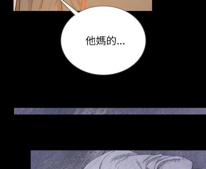 第47話