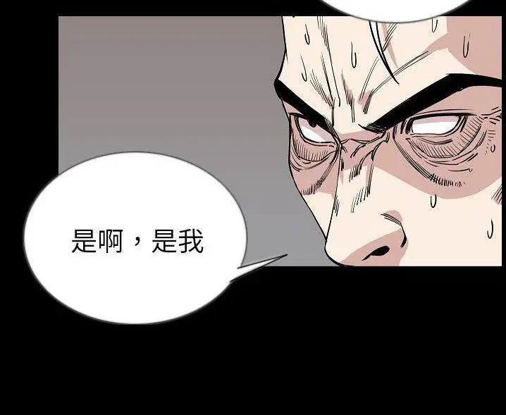 第47話