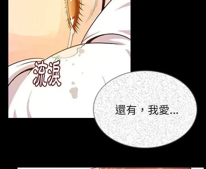 第47話