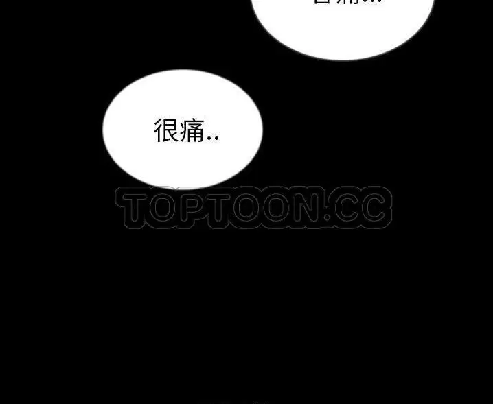第47話