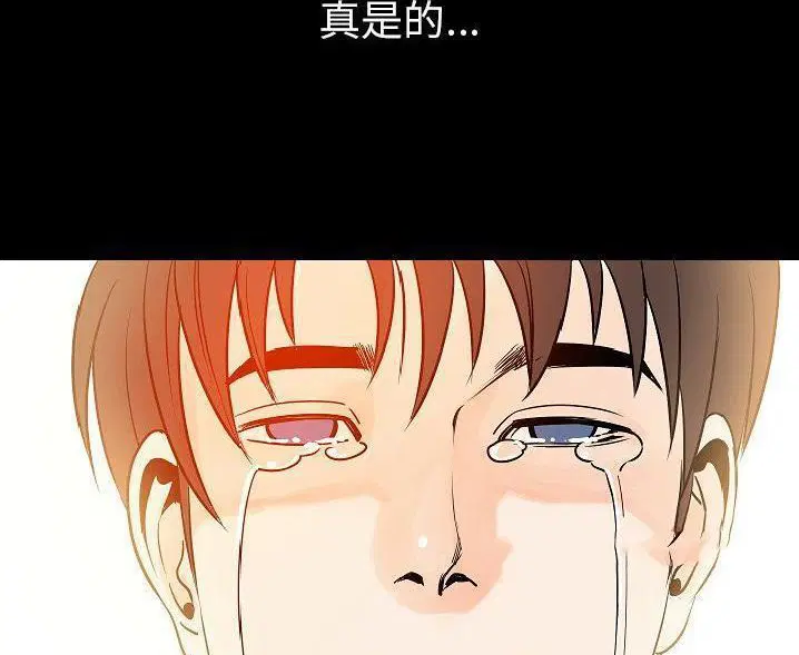 第47話