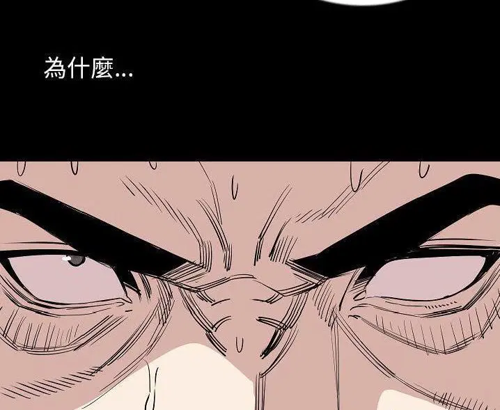 第47話