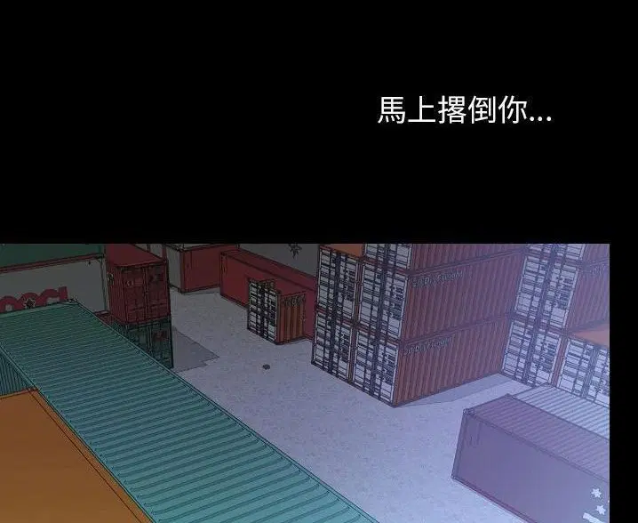 第47話