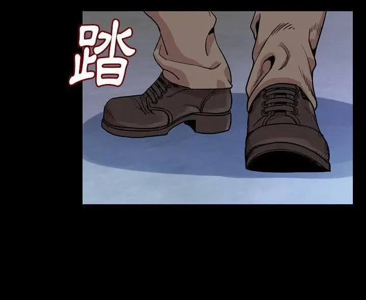 第47話