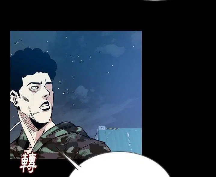 第47話