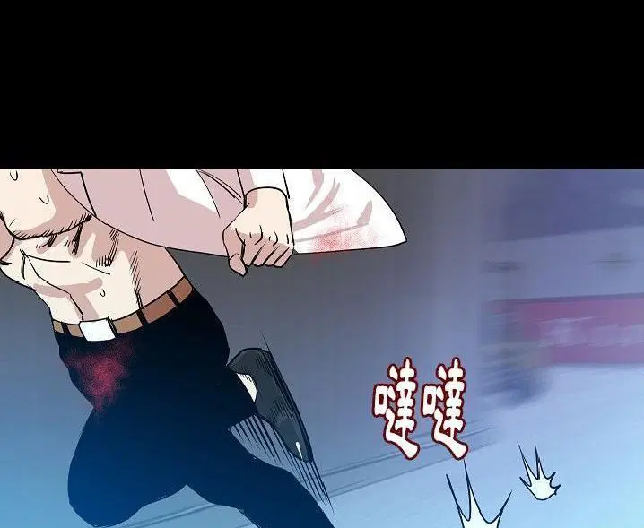 第47話