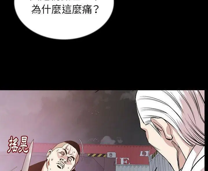 第47話