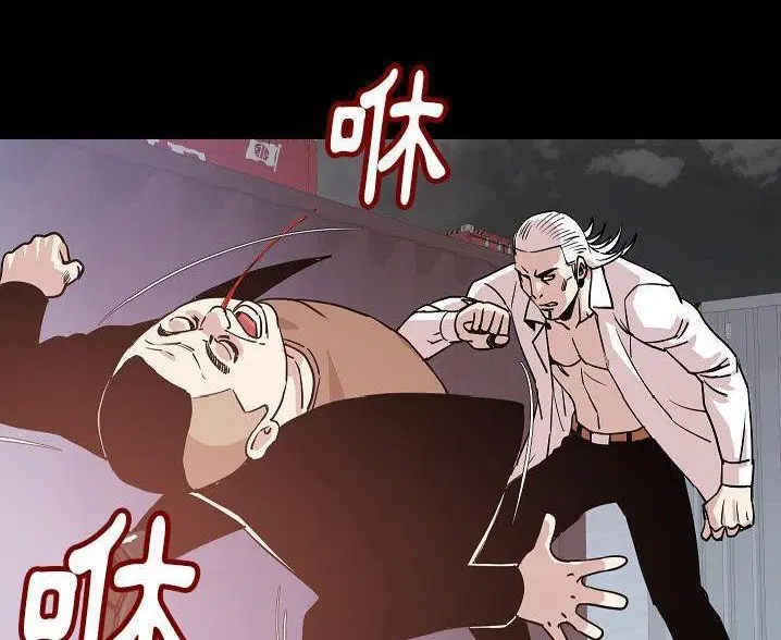 第47話