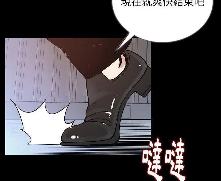 第47話