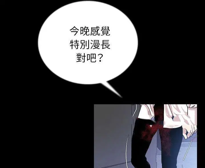 第47話