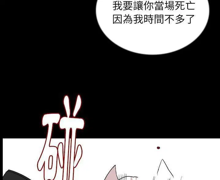 第47話