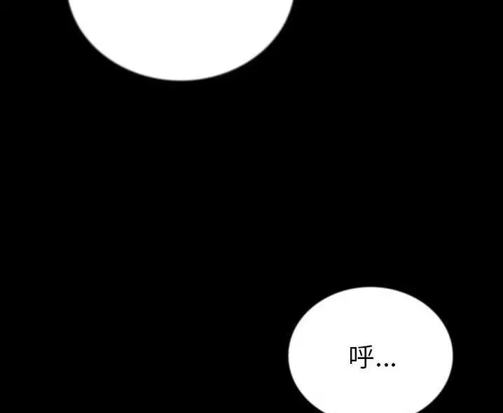 第47話