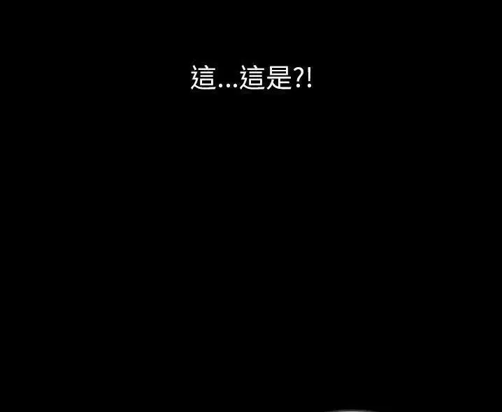 第47話