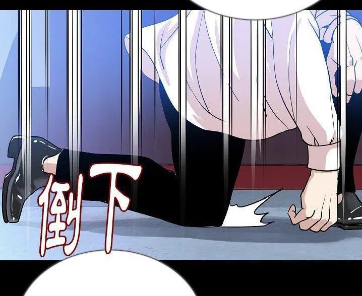 第47話