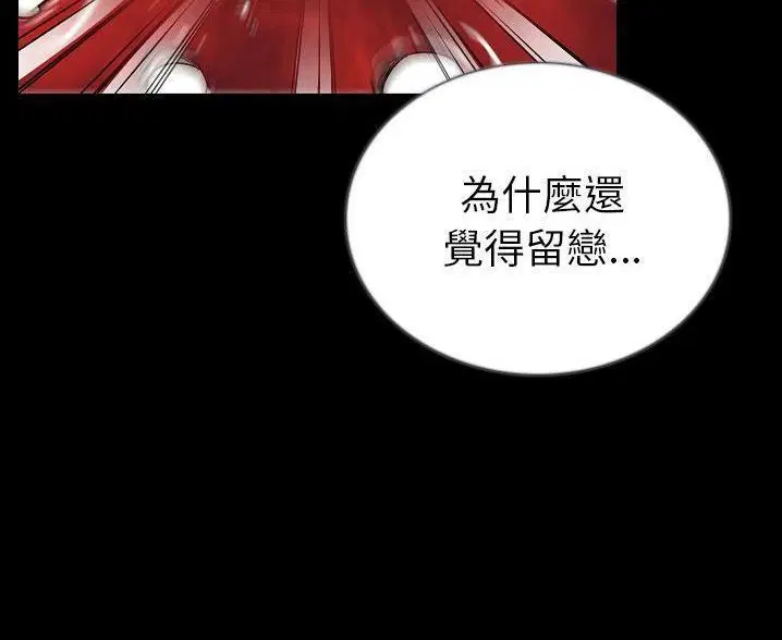第47話