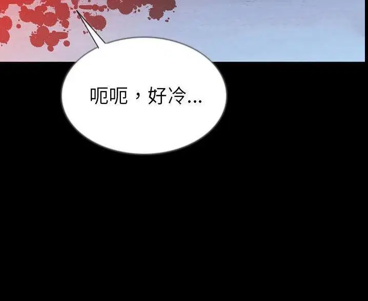 第47話
