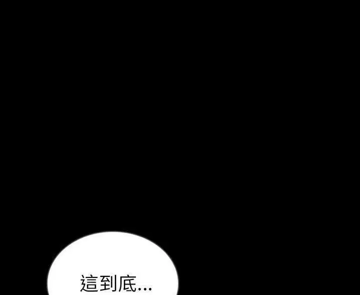 第47話
