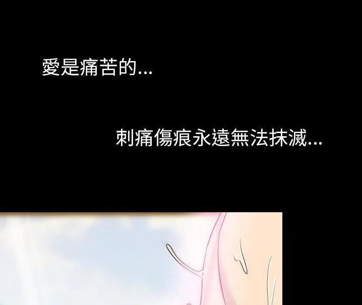第48話