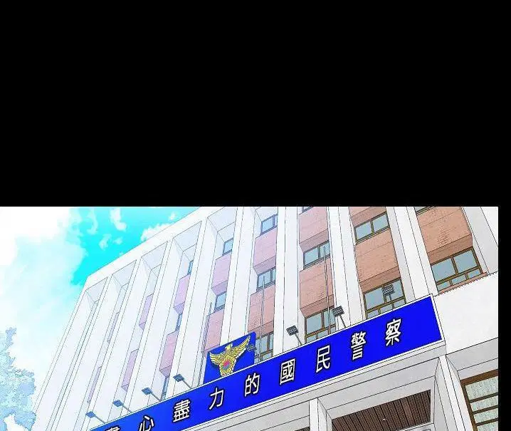 第48話