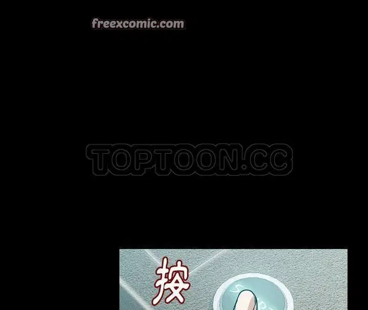 第48話
