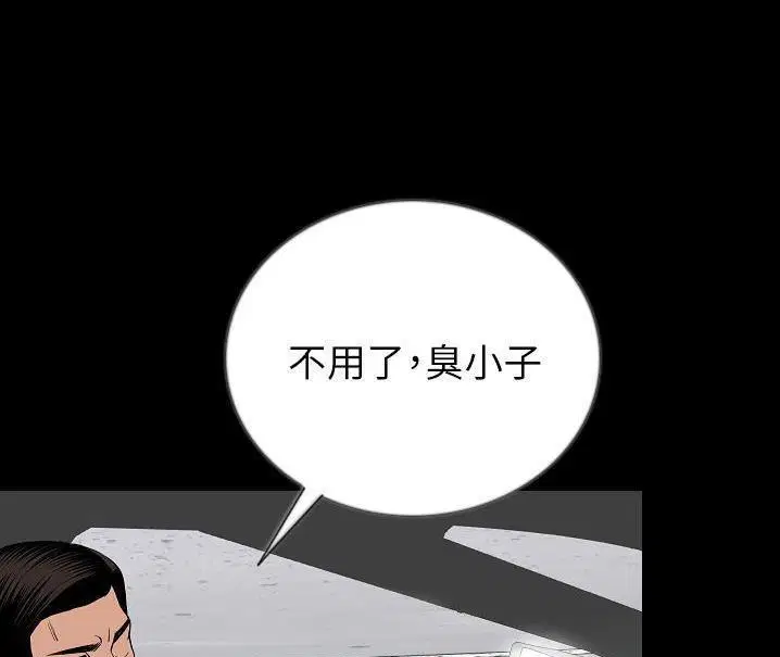 第48話