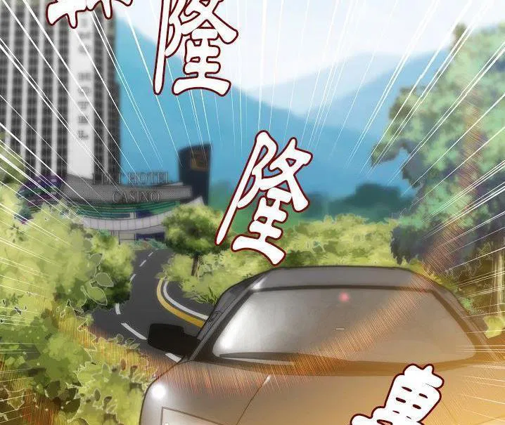 第48話