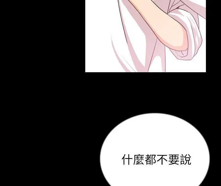 第48話