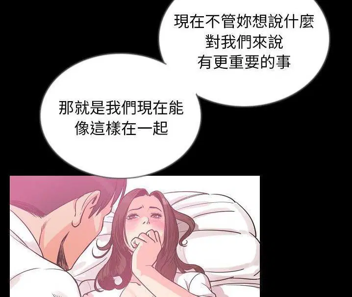 第48話